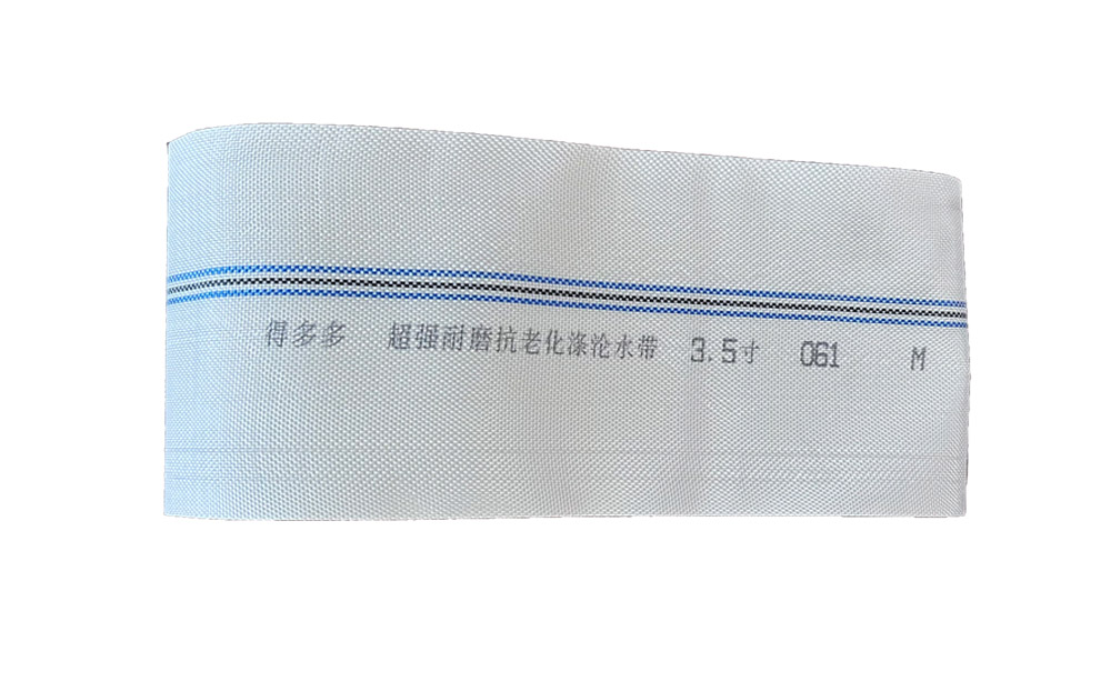 连云港编织工艺-涤纶水带