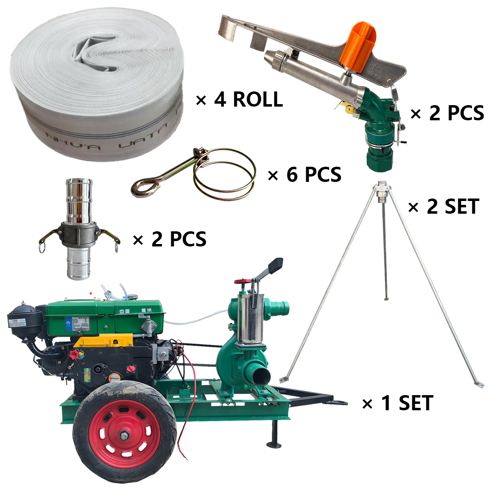 连云港程瑞达PY40摇臂喷枪灌溉套装